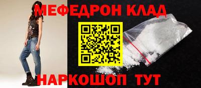 ПСИЛОЦИБИНОВЫЕ ГРИБЫ Комсомольск-на-Амуре