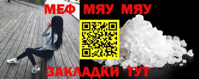 ПСИЛОЦИБИНОВЫЕ ГРИБЫ Комсомольск-на-Амуре
