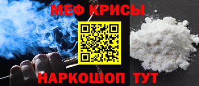 ПСИЛОЦИБИНОВЫЕ ГРИБЫ Комсомольск-на-Амуре