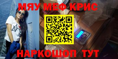 ПСИЛОЦИБИНОВЫЕ ГРИБЫ Комсомольск-на-Амуре