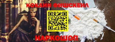 не бодяженный Кингисепп