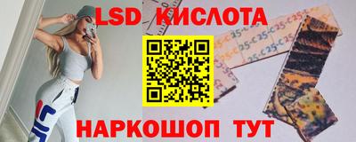 меф VHQ Коммунар