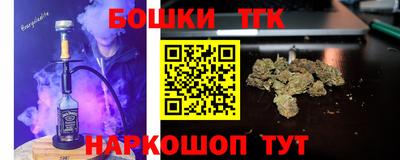 mdpv Кинель