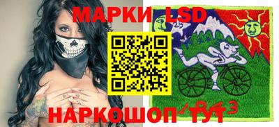 скорость Конаково