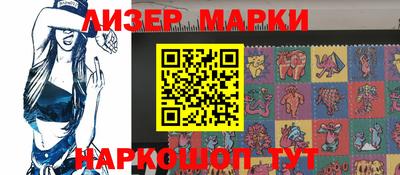 меф VHQ Коммунар