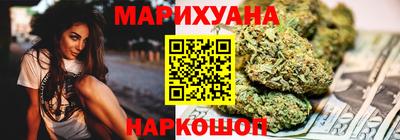скорость Конаково