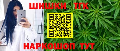 скорость Конаково