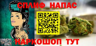 меф VHQ Коммунар