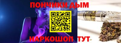 скорость Конаково