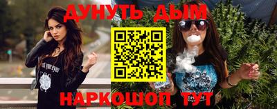 ПСИЛОЦИБИНОВЫЕ ГРИБЫ Комсомольск-на-Амуре