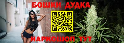скорость Конаково