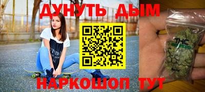 скорость Конаково