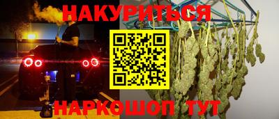 скорость Конаково