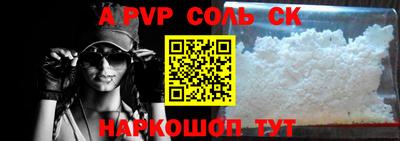ПСИЛОЦИБИНОВЫЕ ГРИБЫ Комсомольск-на-Амуре
