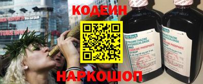 ПСИЛОЦИБИНОВЫЕ ГРИБЫ Комсомольск-на-Амуре