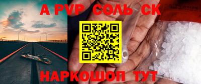 ПСИЛОЦИБИНОВЫЕ ГРИБЫ Комсомольск-на-Амуре