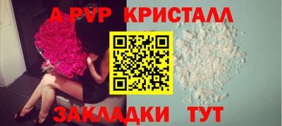 скорость Конаково