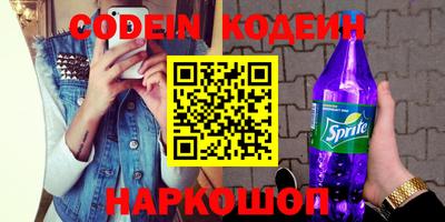 меф VHQ Коммунар