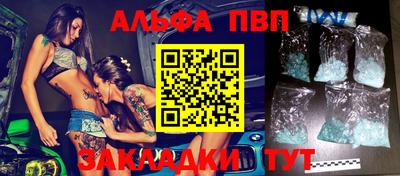 скорость Конаково