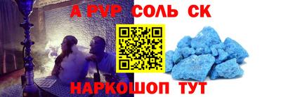 скорость Конаково