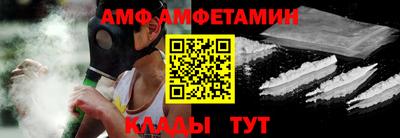 ПСИЛОЦИБИНОВЫЕ ГРИБЫ Комсомольск-на-Амуре