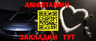 скорость Конаково