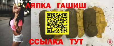скорость Конаково