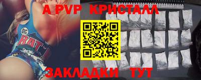 скорость Конаково