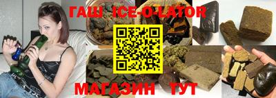 скорость Конаково