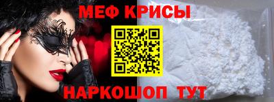 скорость Конаково