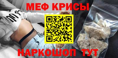 скорость Конаково