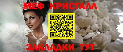 ПСИЛОЦИБИНОВЫЕ ГРИБЫ Комсомольск-на-Амуре