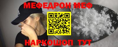 скорость Конаково